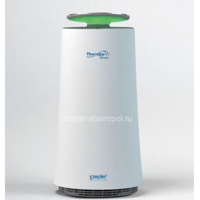 zepter therapy air smart