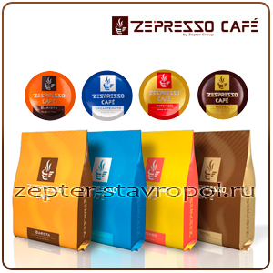 Zespresso Cafe