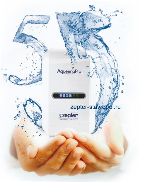 Пятиступенчатый фильтр для очистки воды AqeenaPro 